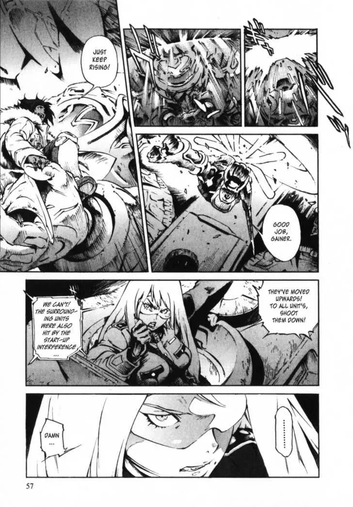 Read Overman King Gainer chapter 2 image 10 on Lezhin