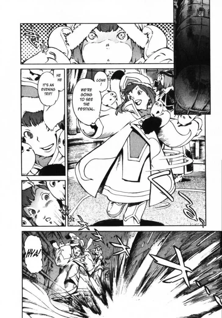 Read Overman King Gainer chapter 2 image 11 on Lezhin