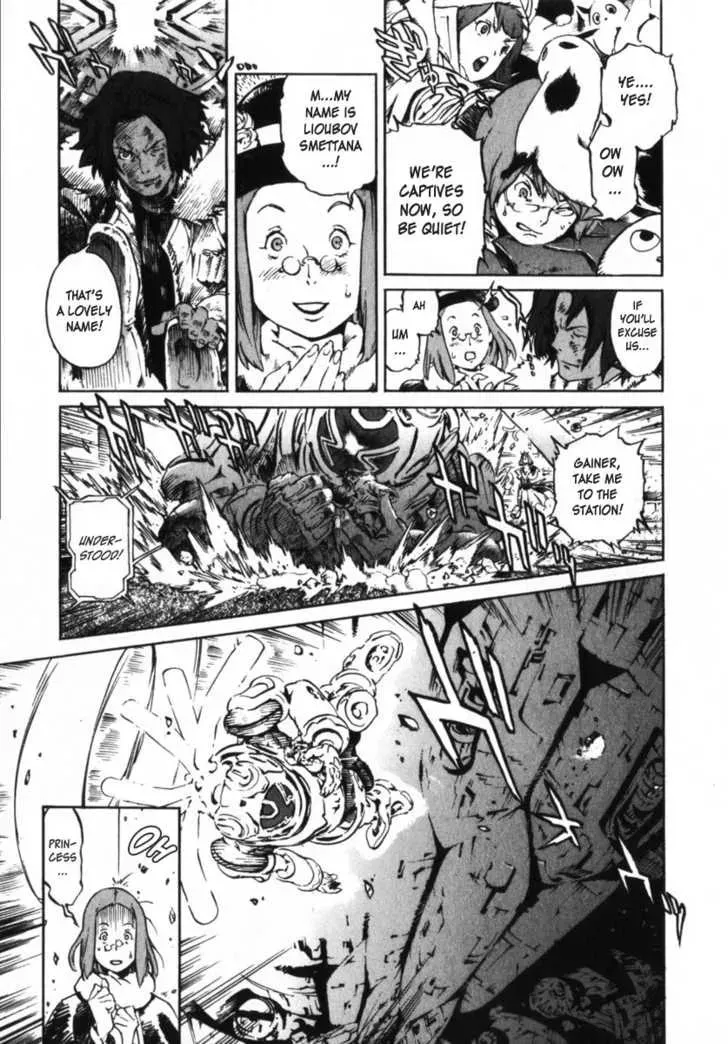 Read Overman King Gainer chapter 2 image 14 on Lezhin