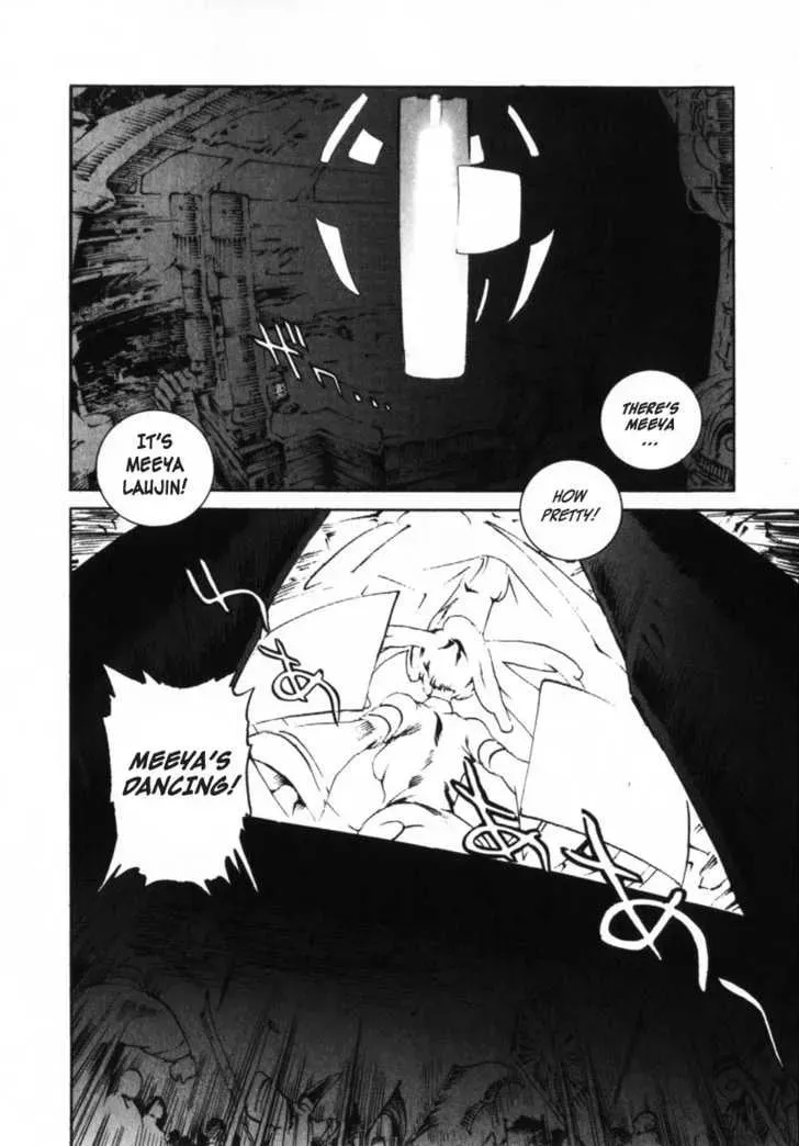 Read Overman King Gainer chapter 2 image 15 on Lezhin