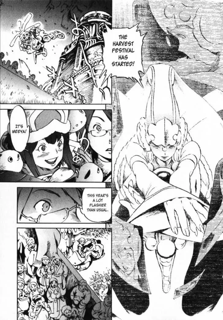 Read Overman King Gainer chapter 2 image 16 on Lezhin