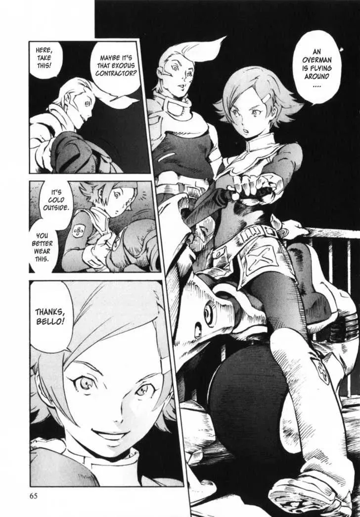 Read Overman King Gainer chapter 2 image 18 on Lezhin