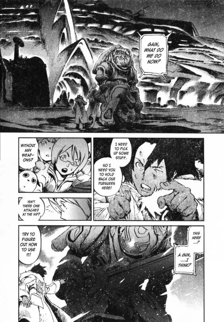 Read Overman King Gainer chapter 2 image 20 on Lezhin