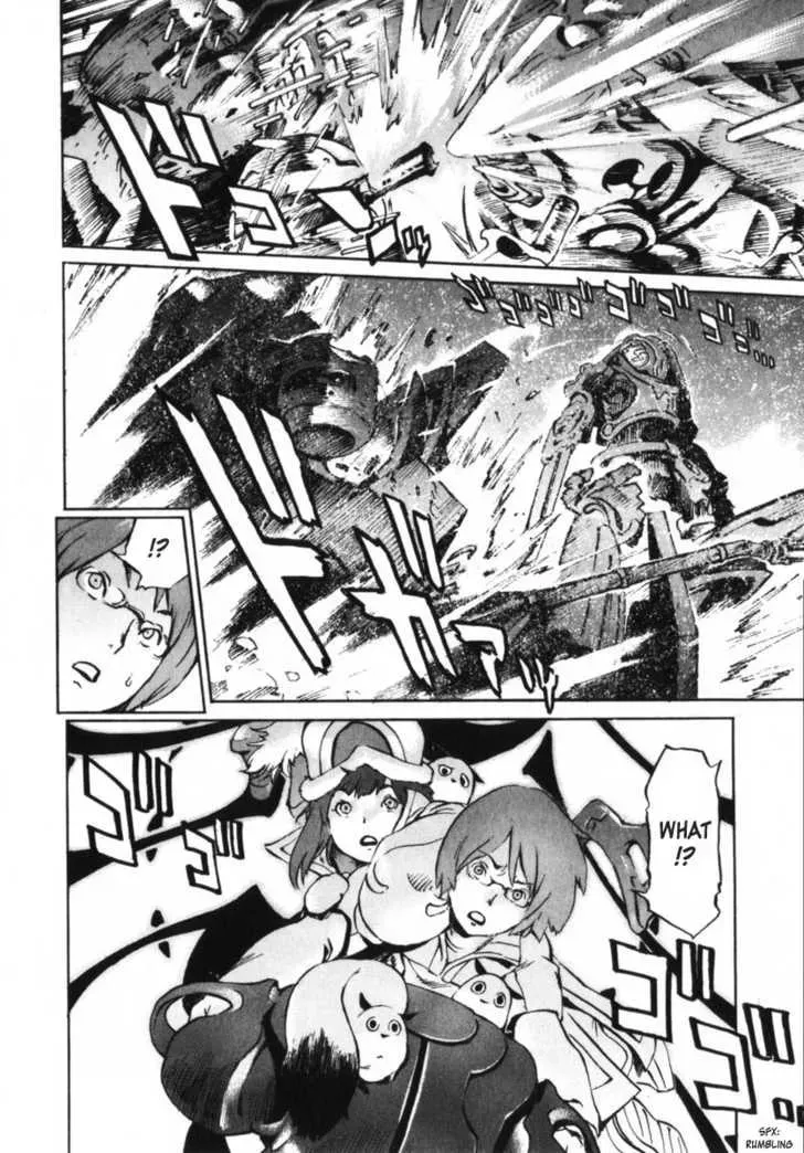 Read Overman King Gainer chapter 2 image 25 on Lezhin