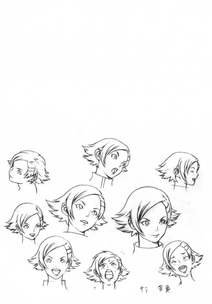 Read Overman King Gainer chapter 2 image 26 on Lezhin