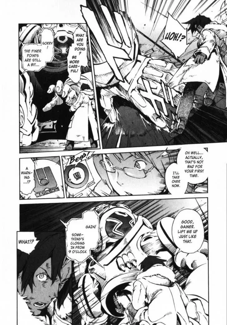 Read Overman King Gainer chapter 2 image 3 on Lezhin