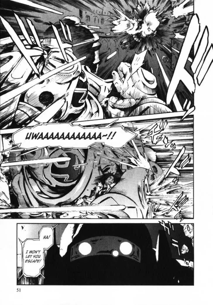 Read Overman King Gainer chapter 2 image 4 on Lezhin