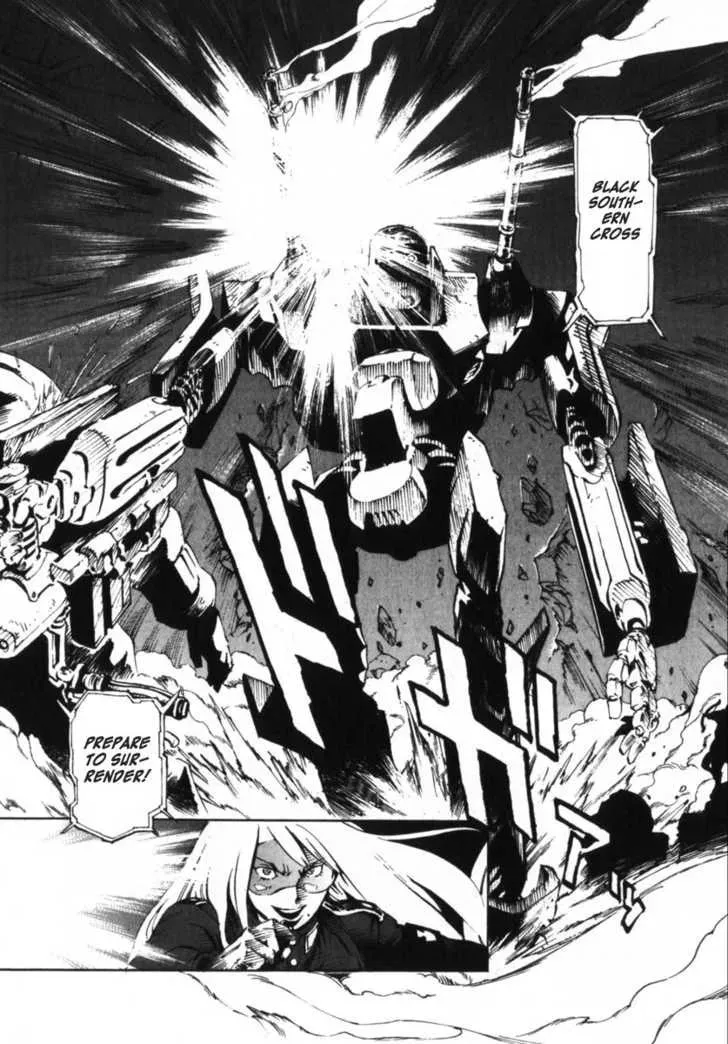 Read Overman King Gainer chapter 2 image 5 on Lezhin