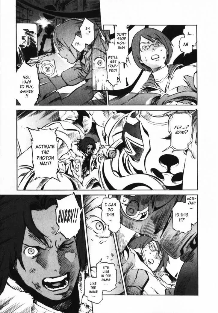 Read Overman King Gainer chapter 2 image 6 on Lezhin