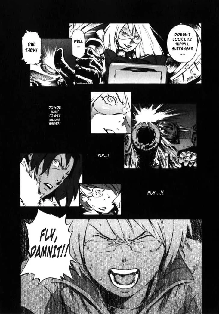 Read Overman King Gainer chapter 2 image 7 on Lezhin