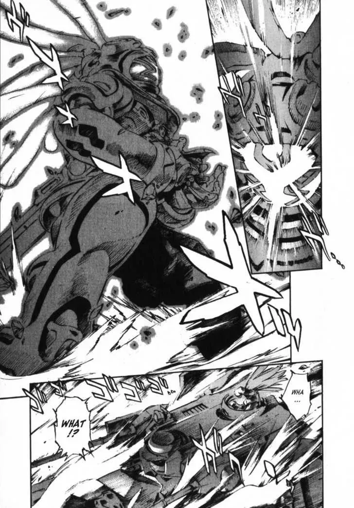 Read Overman King Gainer chapter 2 image 8 on Lezhin