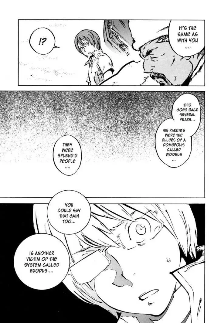 Read Overman King Gainer chapter 20 image 13 on Lezhin