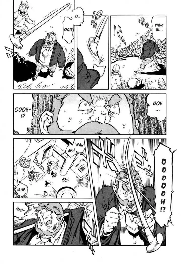 Read Overman King Gainer chapter 20 image 2 on Lezhin