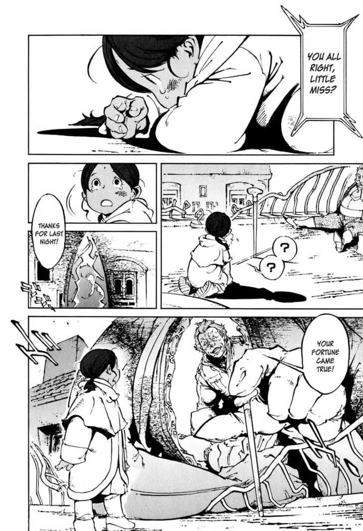 Read Overman King Gainer chapter 20 image 4 on Lezhin