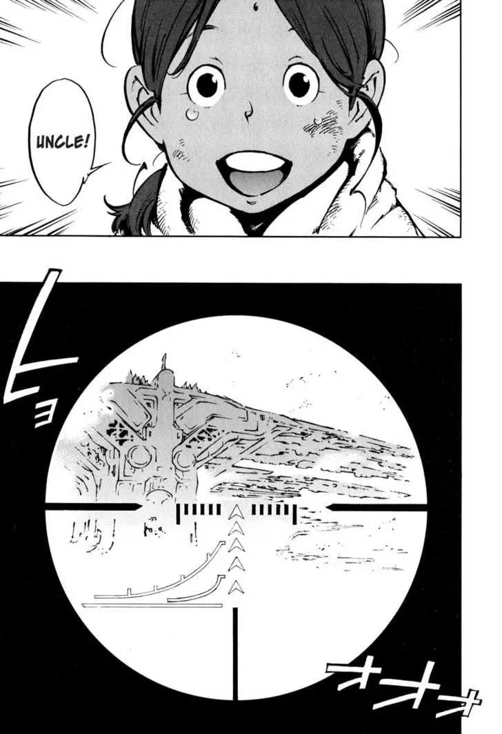Read Overman King Gainer chapter 20 image 5 on Lezhin