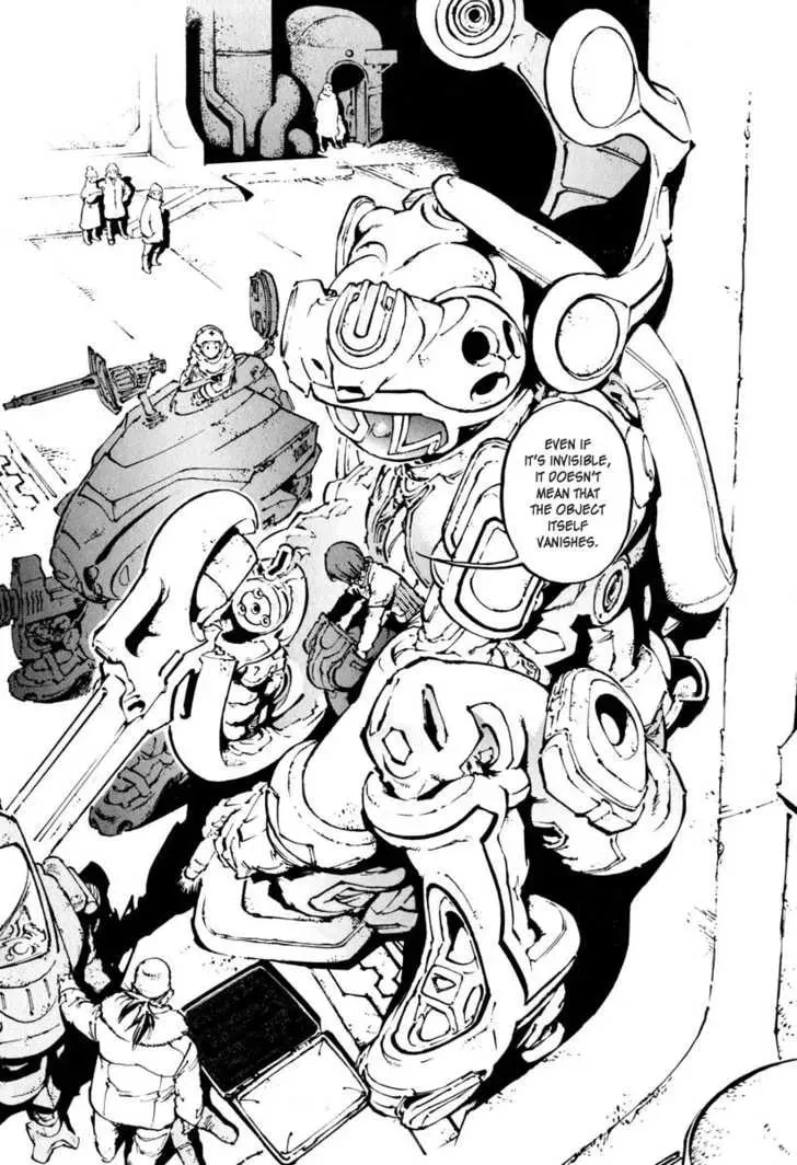 Read Overman King Gainer chapter 20 image 9 on Lezhin