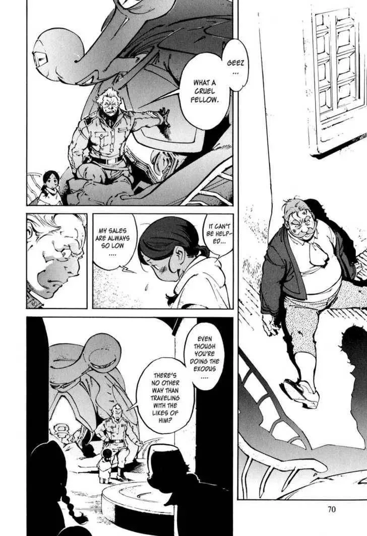 Read Overman King Gainer chapter 21 image 1 on Lezhin