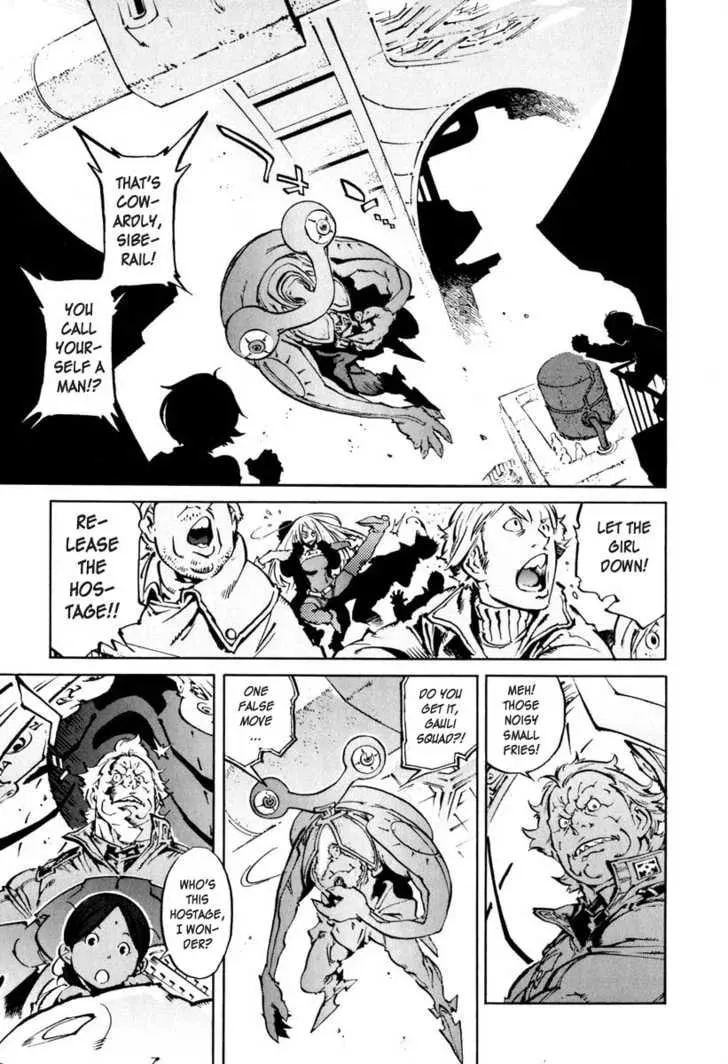 Read Overman King Gainer chapter 21 image 10 on Lezhin