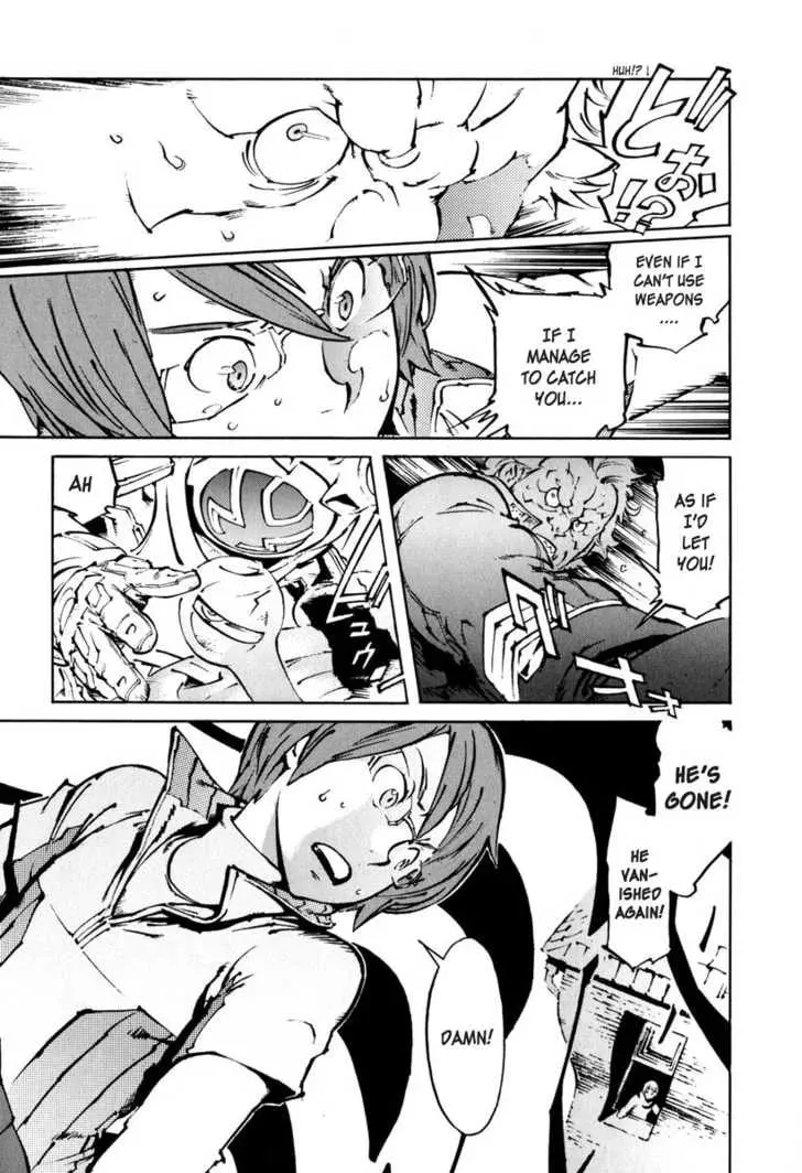 Read Overman King Gainer chapter 21 image 12 on Lezhin