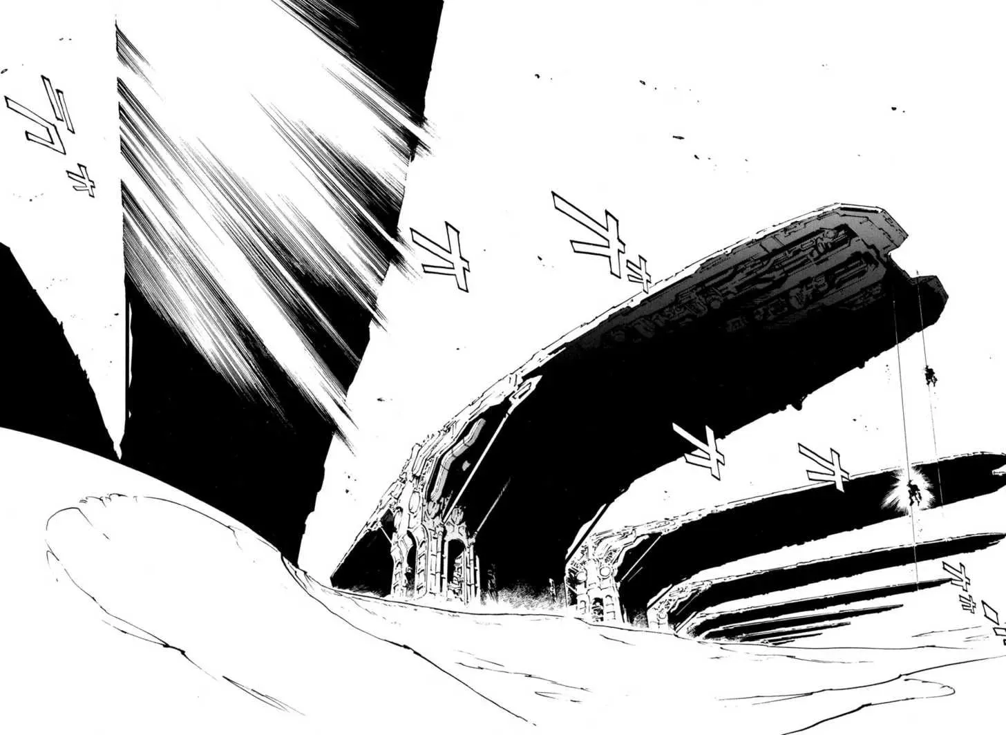 Read Overman King Gainer chapter 21 image 17 on Lezhin