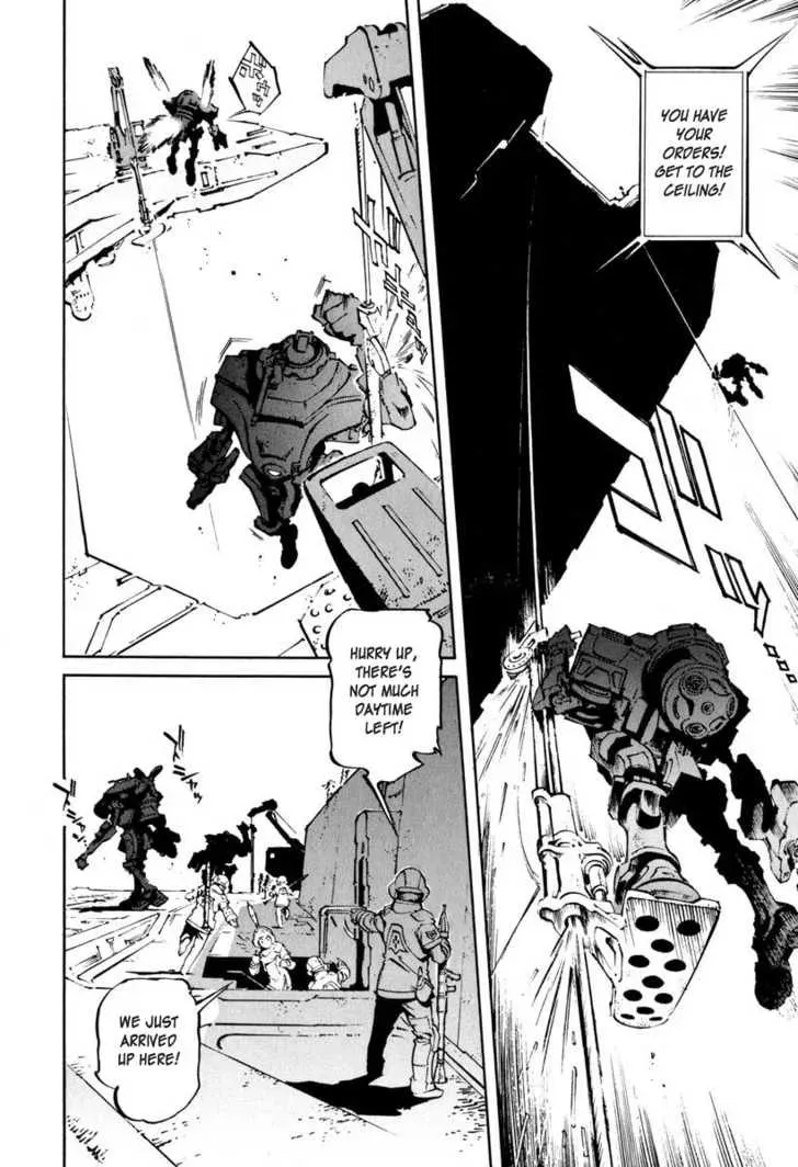 Read Overman King Gainer chapter 21 image 18 on Lezhin