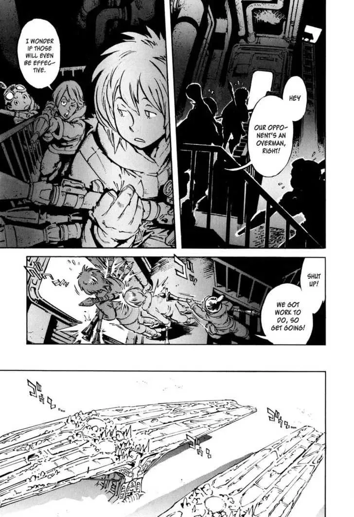Read Overman King Gainer chapter 21 image 19 on Lezhin