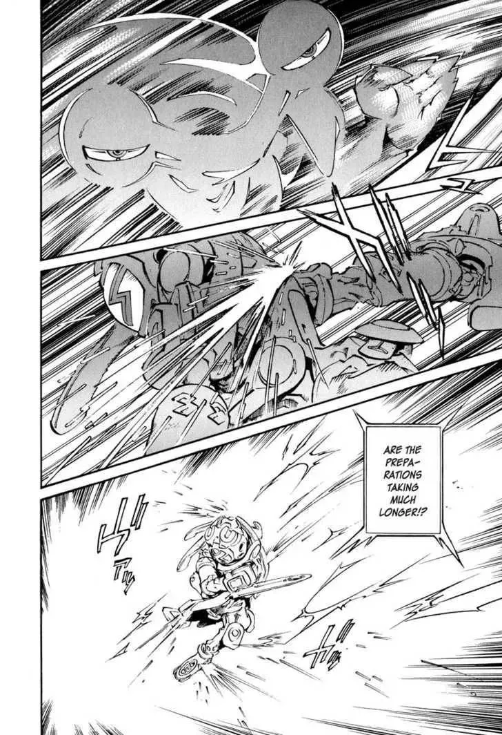 Read Overman King Gainer chapter 21 image 22 on Lezhin