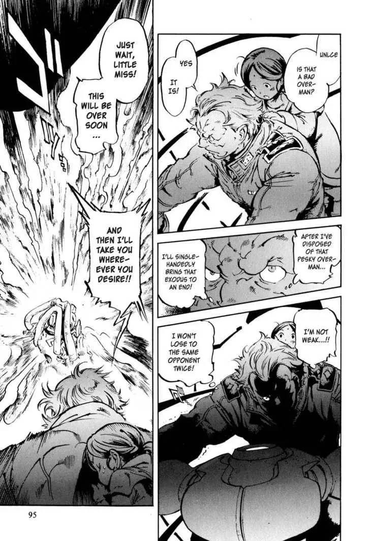 Read Overman King Gainer chapter 21 image 25 on Lezhin