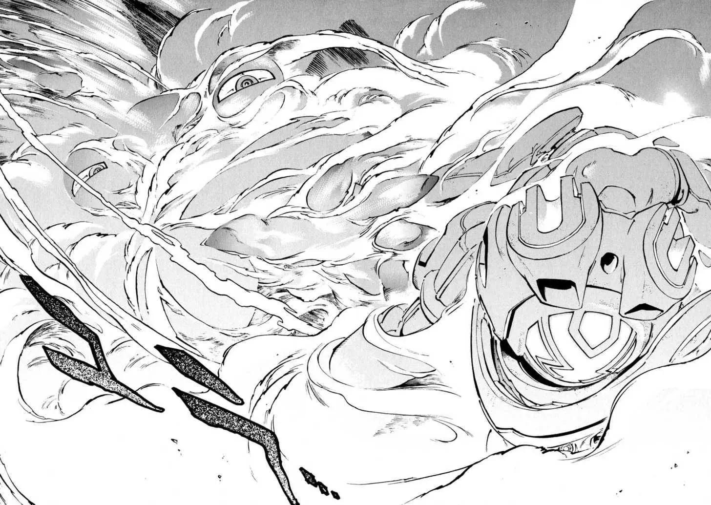 Read Overman King Gainer chapter 21 image 26 on Lezhin
