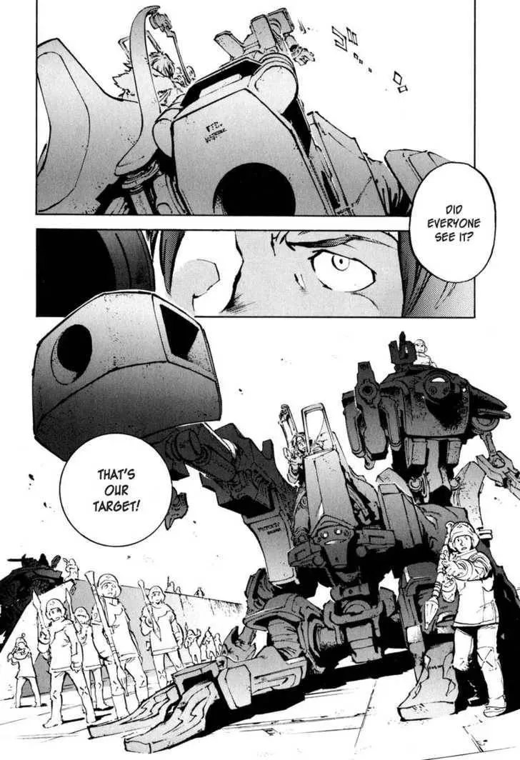 Read Overman King Gainer chapter 21 image 27 on Lezhin