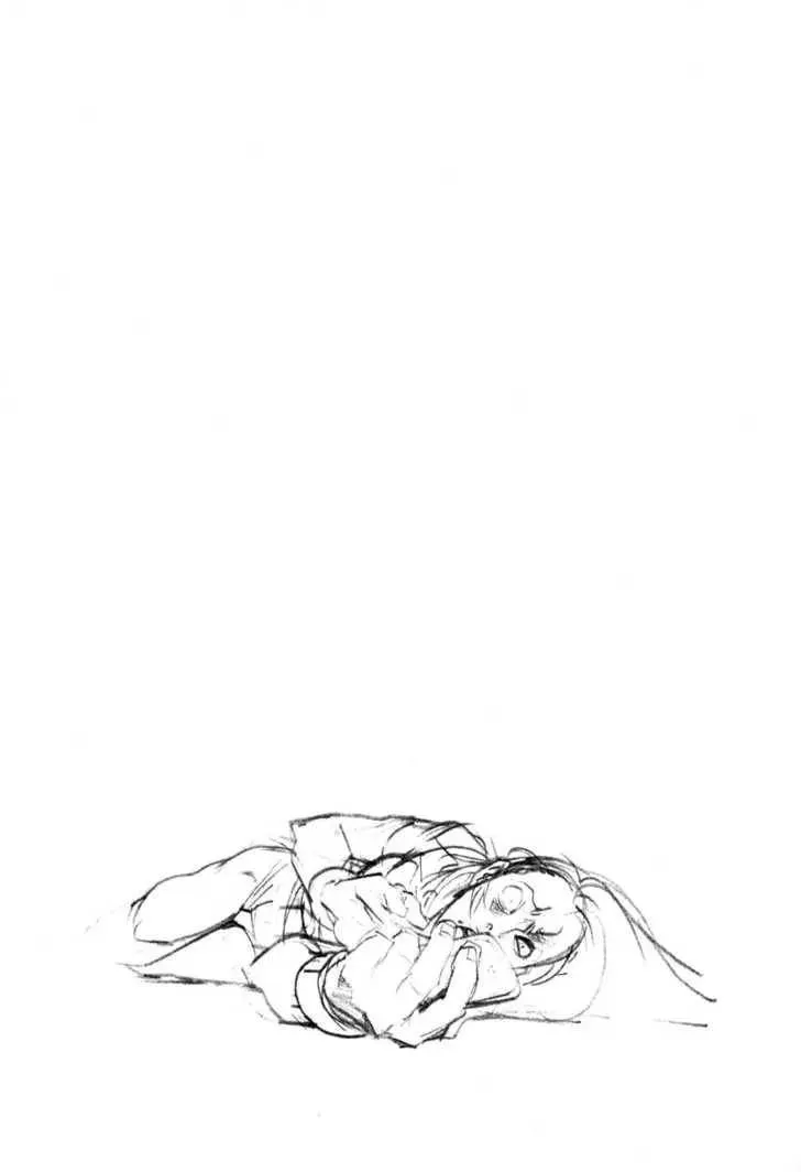 Read Overman King Gainer chapter 21 image 29 on Lezhin