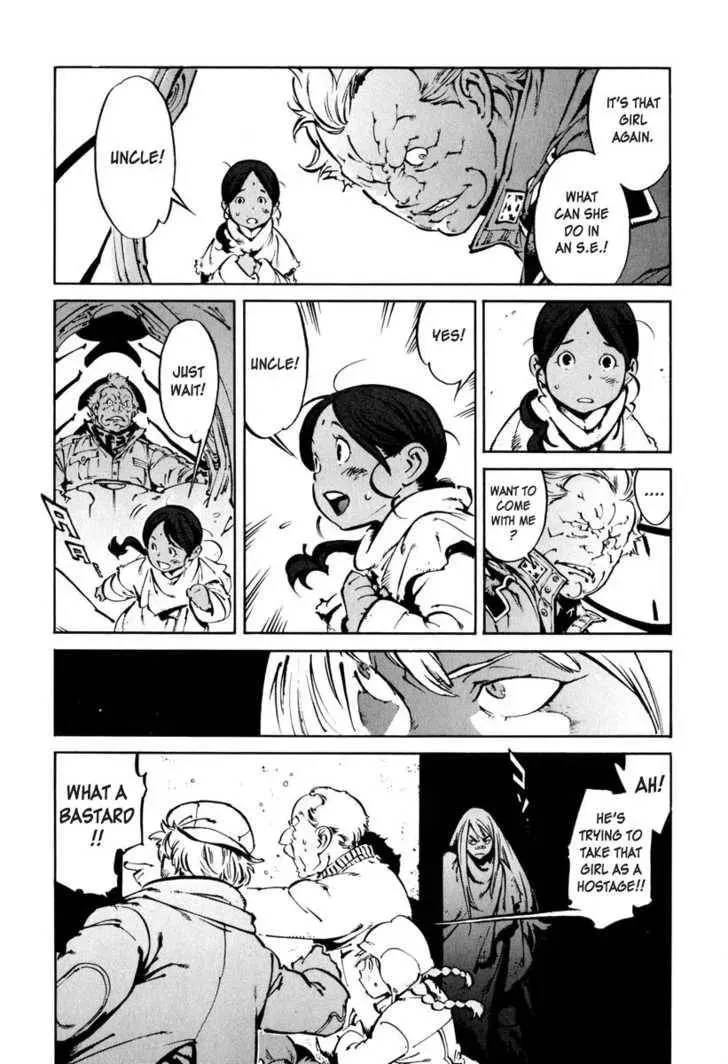 Read Overman King Gainer chapter 21 image 4 on Lezhin