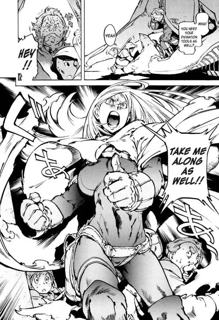 Read Overman King Gainer chapter 21 image 5 on Lezhin