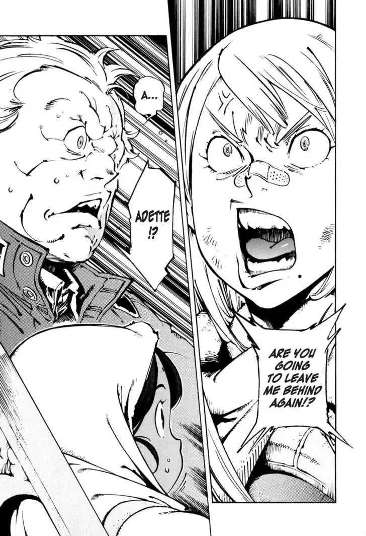 Read Overman King Gainer chapter 21 image 6 on Lezhin