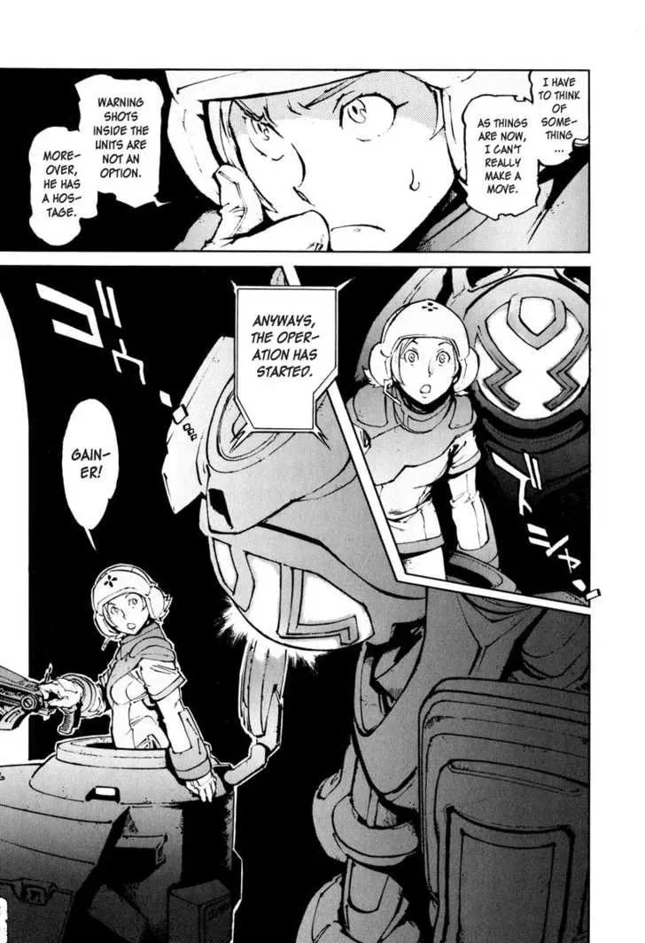 Read Overman King Gainer chapter 21 image 8 on Lezhin
