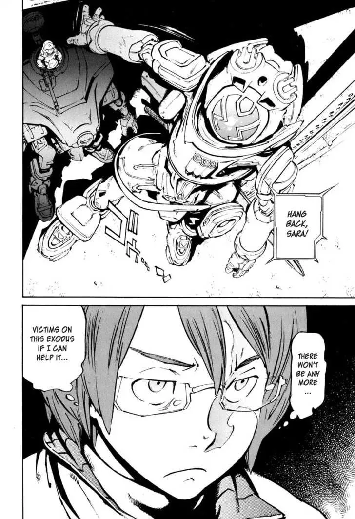 Read Overman King Gainer chapter 21 image 9 on Lezhin