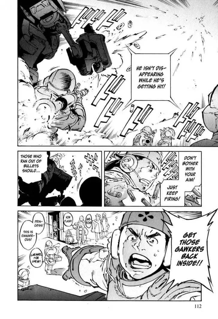 Read Overman King Gainer chapter 22 image 10 on Lezhin