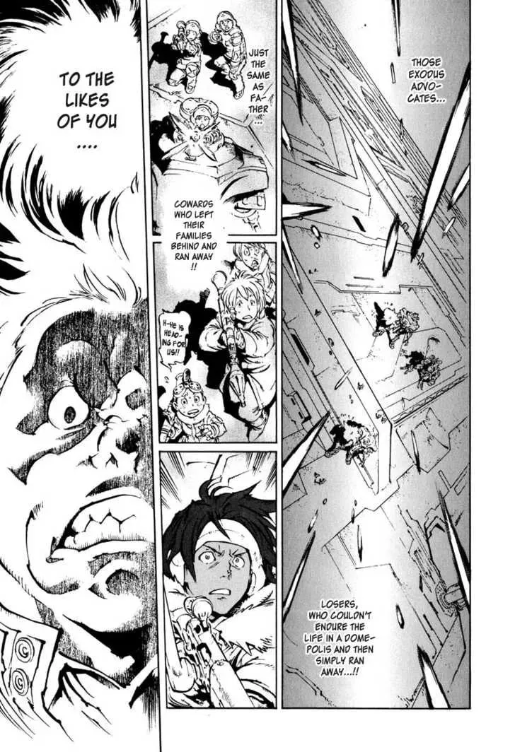 Read Overman King Gainer chapter 22 image 11 on Lezhin