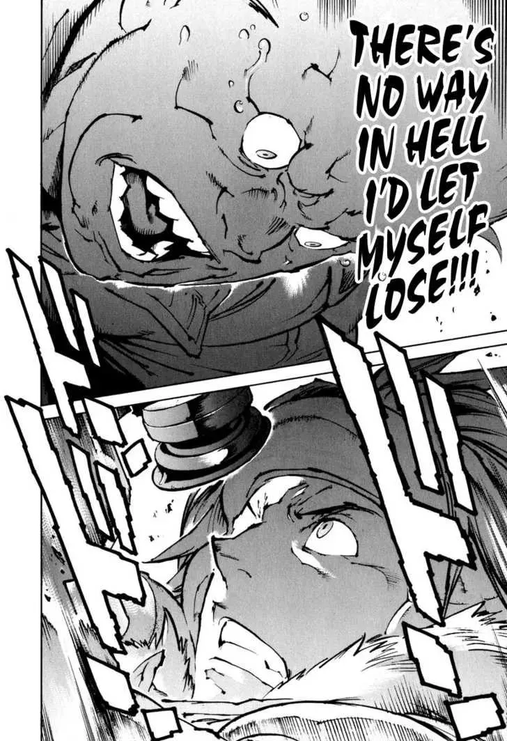 Read Overman King Gainer chapter 22 image 12 on Lezhin