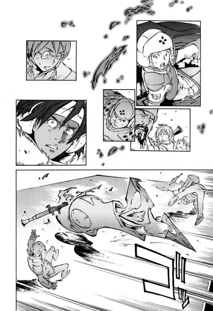 Read Overman King Gainer chapter 22 image 15 on Lezhin
