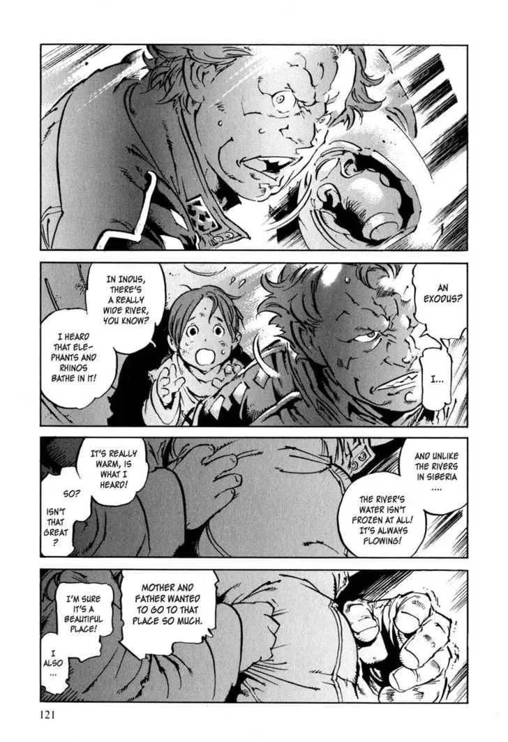 Read Overman King Gainer chapter 22 image 18 on Lezhin