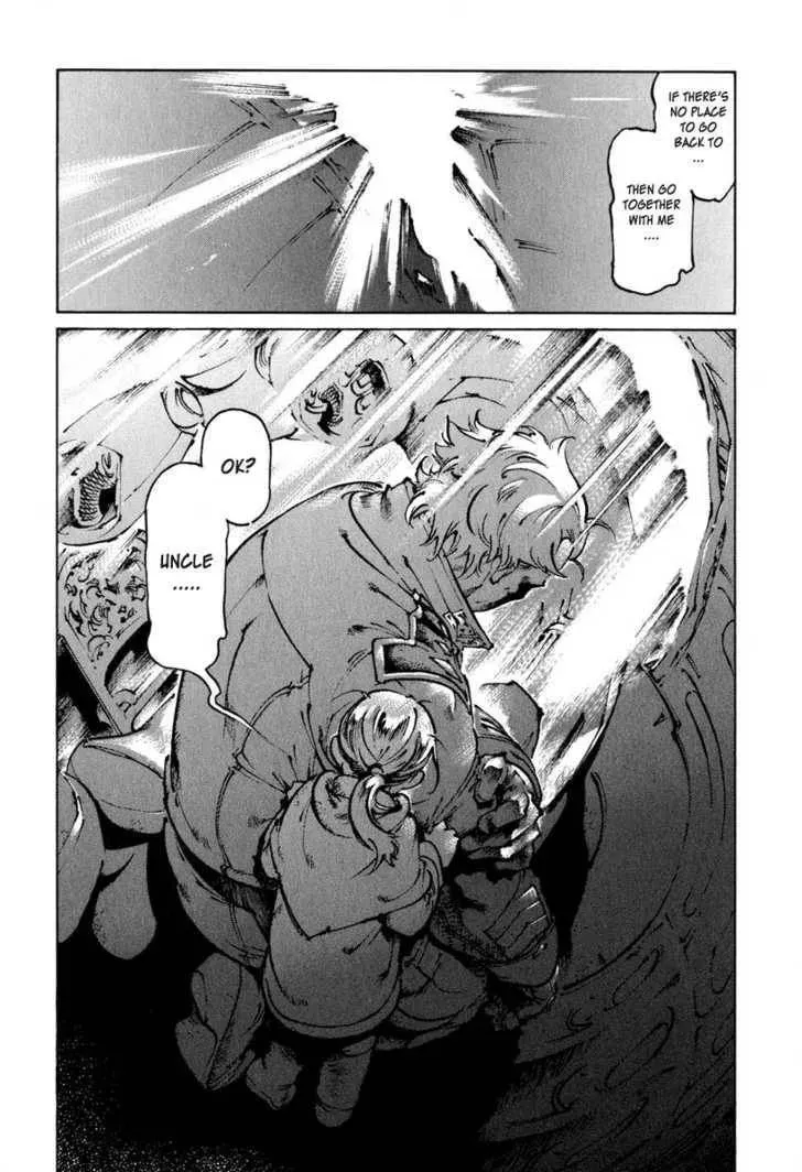 Read Overman King Gainer chapter 22 image 19 on Lezhin