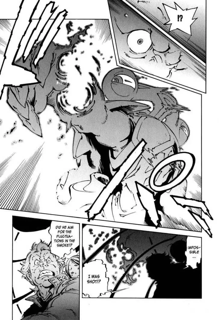 Read Overman King Gainer chapter 22 image 2 on Lezhin