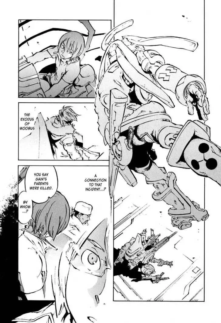 Read Overman King Gainer chapter 22 image 20 on Lezhin