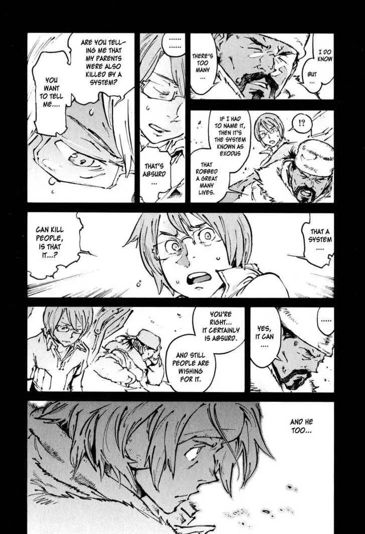 Read Overman King Gainer chapter 22 image 21 on Lezhin
