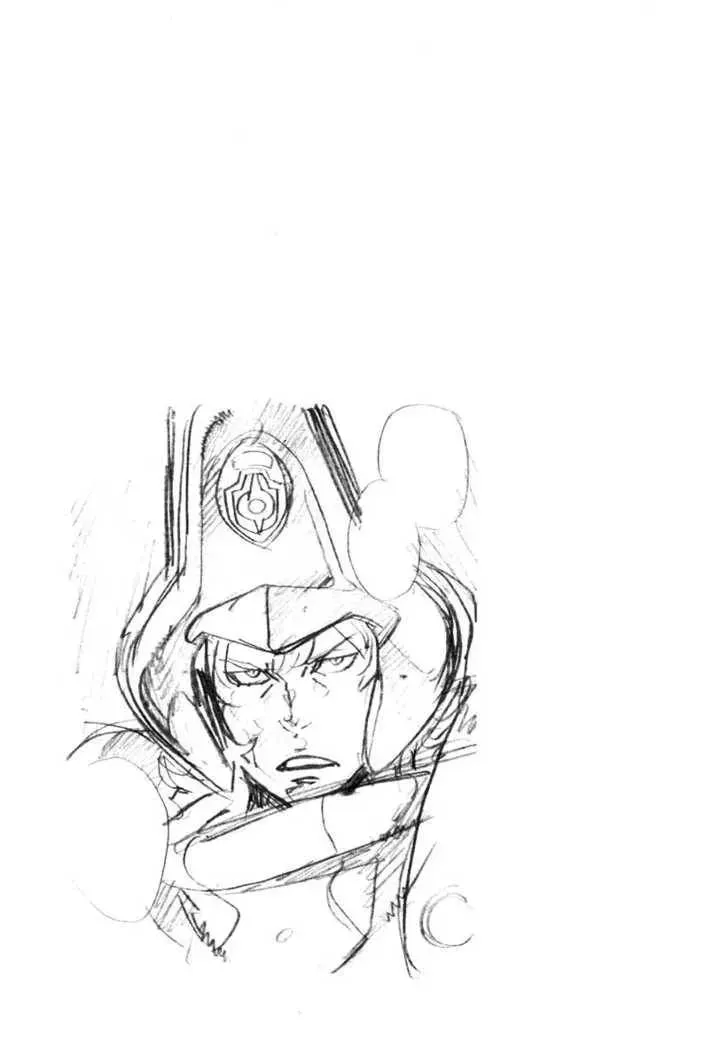 Read Overman King Gainer chapter 22 image 24 on Lezhin