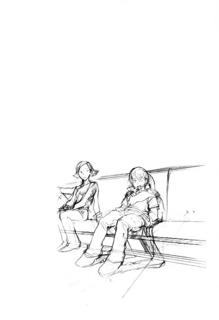 Read Overman King Gainer chapter 22 image 25 on Lezhin