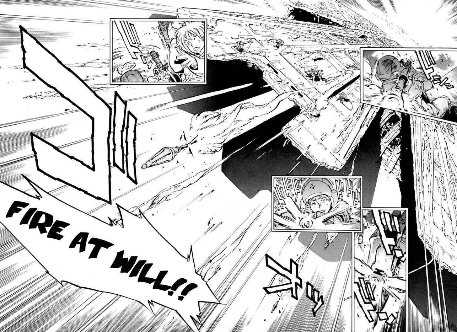 Read Overman King Gainer chapter 22 image 5 on Lezhin
