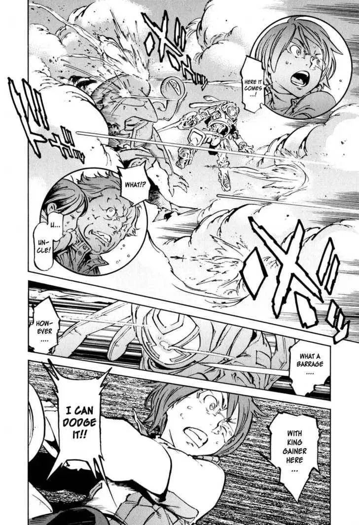 Read Overman King Gainer chapter 22 image 6 on Lezhin