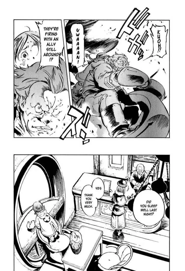Read Overman King Gainer chapter 22 image 7 on Lezhin
